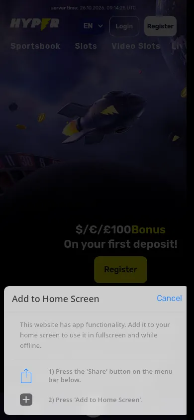Hyper Sports mobile website reference image
